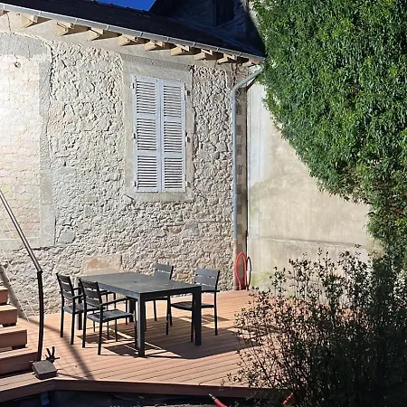 Maison Et Jardin Прива